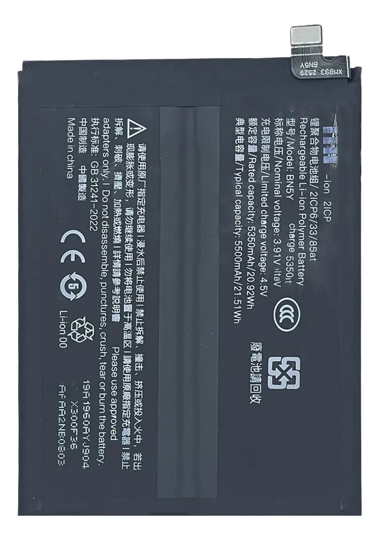 REDMI NOTE 10 4G