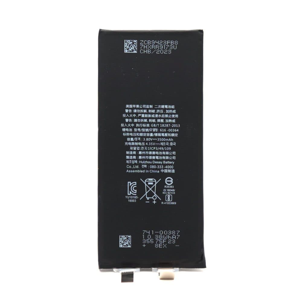 IPHONE 14 PROMAX