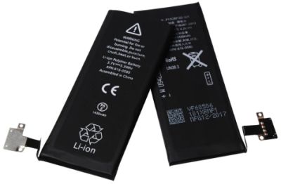 Bateria Iphone 8 – Mag Distribuciones